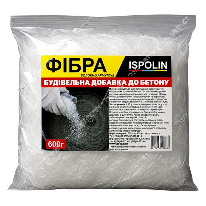 Волокно армирующее ФИБРА ISPOLIN 12мм 0.6кг