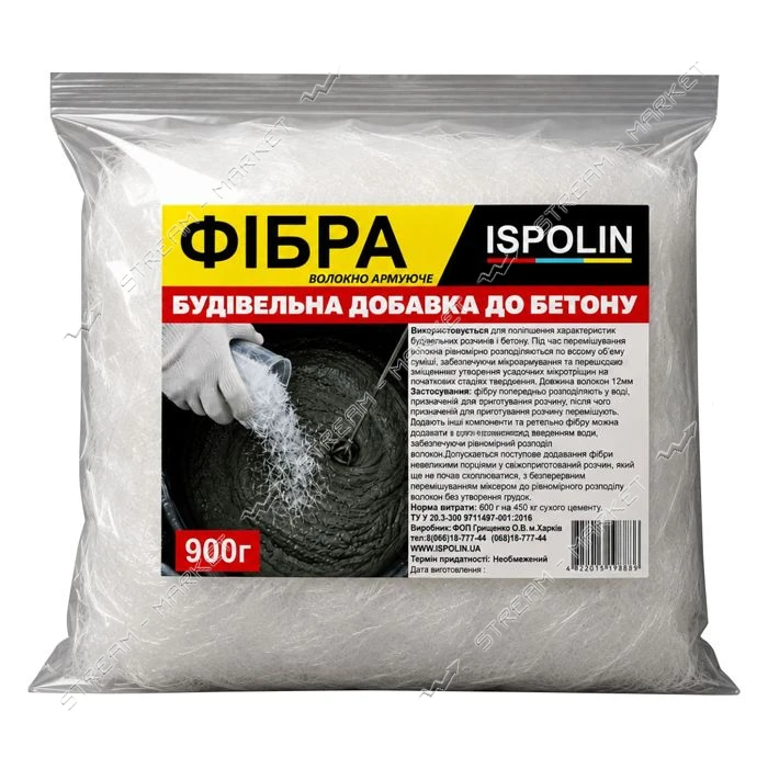 Волокно армирующее ФИБРА ISPOLIN 12мм 0.9кг