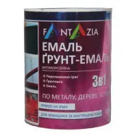 Грунт-эмаль 3в1 Фантазия 2.8л вишневая                                                              