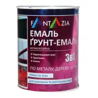 Грунт-эмаль Фантазия 3в1 0.8л коричневая                                                            