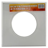 Фланец вентиляционный МиниМакс 210х210 d120