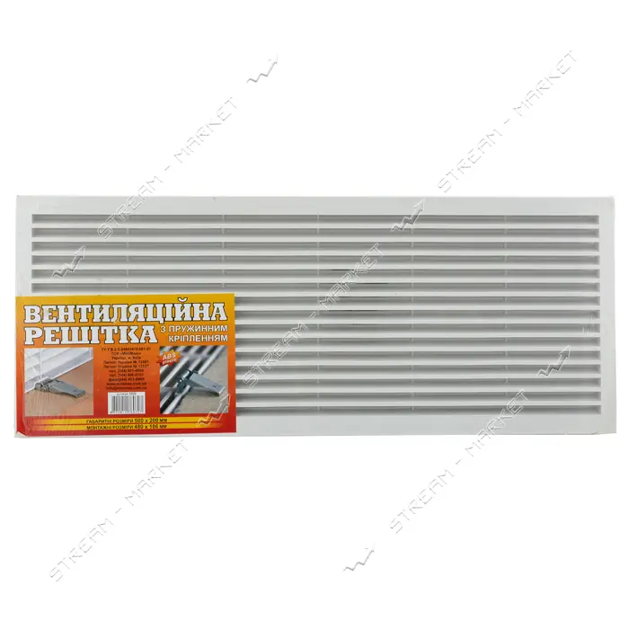 Решетка вентиляционная МиниМакс 500х200мм                                                           