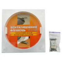 Фланец вентиляционный МиниMакс 150x150мм d120                                                       