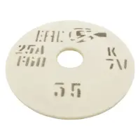 Круг точильный белый 150х6х32 25А 40СМ                                                              