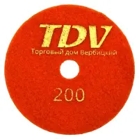 Круг полировальный черепашка TDV 100мм Р50 мокрая шлифовка                                          