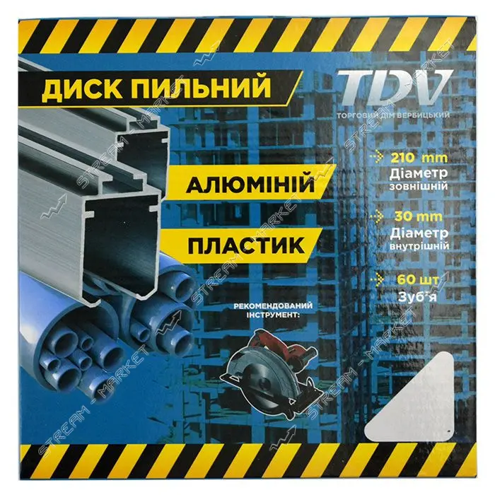 Диск пильный по алюминию и пластику TDV 210x30мм 60 зубов твердосплавные напайки