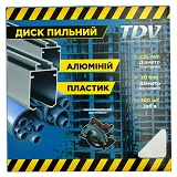Диск пильный по алюминию и пластику TDV 255x30мм 100 зубов твердосплавные напайки                   