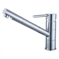 Смеситель для ванны Aquatica HF-2B217C гусак прямой 350мм картридж 35мм                             