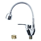Смеситель для кухни Aquatica 9746120 ML-4B644C гусак гофрированный на гайке картридж 40мм           