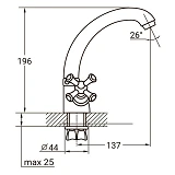 Смеситель для кухни Aquatica PL-4B355C гусак короткий ухо на гайке кранбукса 1/2"