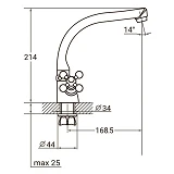 Смеситель для кухни Aquatica PL-4B255C Г-гусак на гайке кранбукса 1/2"