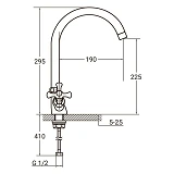 Смеситель для кухни Aquatica PL-4B455C гусак высокий ухо на гайке кранбукса 1/2"                    