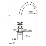 Смеситель для кухни Aquatica 9783100 эконом на гайке кранбукса 1/2" 2шт