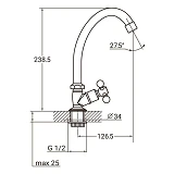 Смеситель монокран Aquatica 9783600 (QM-1G159C) на гайке кранбукса 1/2"                             