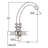 Смеситель для кухни Aquatica 9786100 эконом на шпильке кранбукса 1/2" 2шт