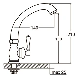 Смеситель монокран Aquatica 9777600 на гайке кранбукса 1/2"