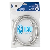 Шланг для душа Aquatica Tau XB-9483 9892061 1/2" стандарт 150см