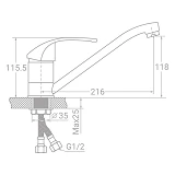 Смеситель для кухни Aquatica Tau 9804110 SD-1B243C гусак прямой 250мм на гайке картридж 40мм        