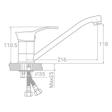 Смеситель для кухни Aquatica Tau 9807130 SE-2B245C гусак прямой 250мм на шпильке картридж 40мм      