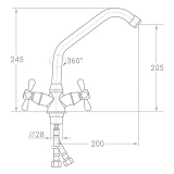 Смеситель для кухни Aquatica Tau 9870100 VD-4B161C на гайке кран-букса 1/2"