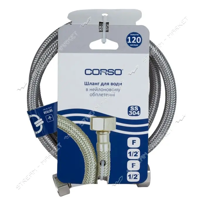 Шланг для подвода воды Corso 9690608 XA-3108 в нержавеющей оплетке 80см 1/2" В/В                    