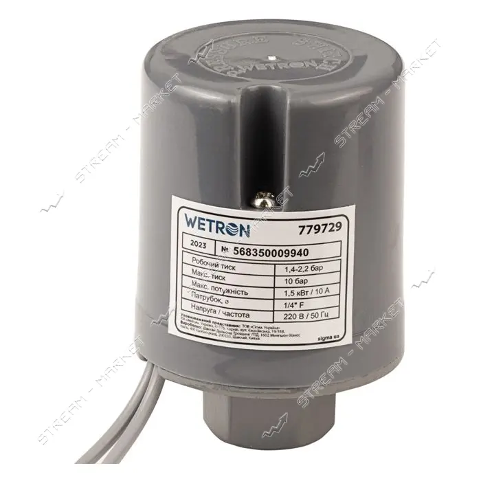 Реле давления Wetron 779729 1.5кВт 1.4-2.2 бар цилиндр гайка