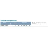 Насос центробежный Aquatica Dongyin 777449 1100Вт H 134 109м Q 55 30л/мин d102мм 70м кабеля