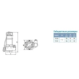 Насос дренажный Aquatica 773321 0.25кВт Hmax 7.5м Qmax 150л/мин