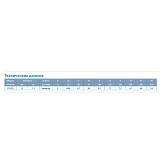 Насос дренажный Aquatica 773325 1.1кВт Hmax 9м Qmax 333л/мин