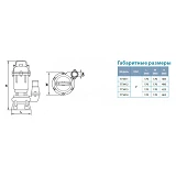 Насос канализационный Aquatica 773411 0.55кВт 12м 242л/мин