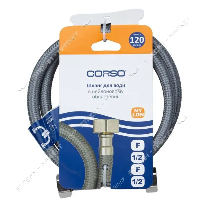 Шланг для воды Aquatica Corso 9690104 1/2" ВВ 40см NYLON XA-1104                                    