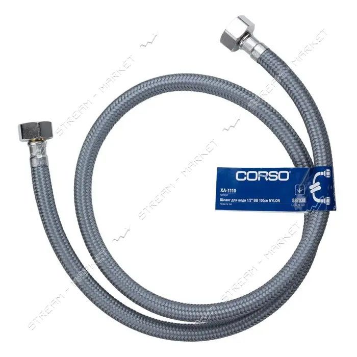 Шланг для воды Aquatica Corso 9690104 1/2" ВВ 40см NYLON XA-1104                                    