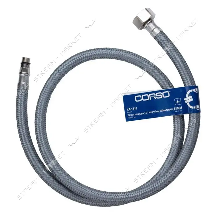 Шланг для воды Aquatica Corso 9690148 (XA-1308) 1/2"хМ10х17мм 80см NYLON XA-1308