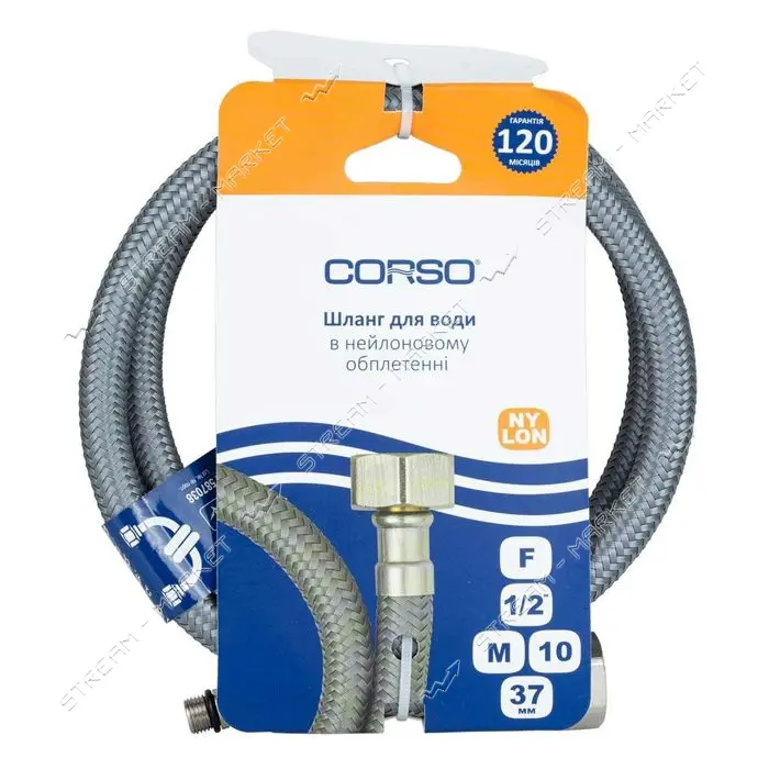 Шланг для подвода воды к смесителю Aquatica Corso 9690164 XA-1404 40см NYLON 1/2"хМ10х37мм