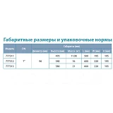 Насос погружной Aquatica Dongyin 777311 вихревой 0.75 кВт H 58 34 м Q 45 20 л/мин О96 мм