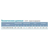 Насос циркуляционный Aquatica Leo 3.0 774452 270Вт Hmax 8м Qmax 170л/мин d2" 180мм гайки d1 1/4"