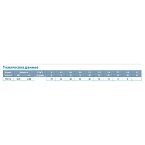 Станция Aquatica Leo 776113 0.35кВт Hmax 35м Qmax 40л/мин вихревой насос 1л