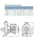 Насос центробежный поверхностный Aquatica Leo 3.0 775278 1.1кВт Hmax 19.5м Qmax 500л/мин 2"         
