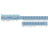 Насос центробежный поверхностный Aquatica Leo 3.0 775295 1.5кВт Hmax 57.5м Qmax 160л/мин            
