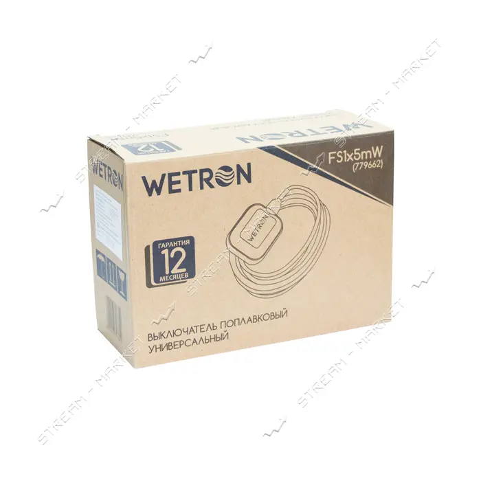 Выключатель поплавковый универсальный Wetron 779662 кабель 5мх0.75кв.мм с балластом