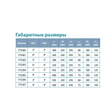 Насос центробежный поверхностный Aquatica Leo 3.0 775281 1.1кВт Hmax 12.5м Qmax 900л/мин 4"