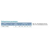 Насос центробежный Aquatica Dongyin 777440 0.18кВт H 28 24м Q 55 30л/мин d102мм 20м кабеля