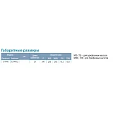 Насос центробежный Aquatica Dongyin 777441 0.25кВт H 35 30м Q 55 30л/мин d102мм 25м кабеля          