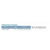 Насос центробежный Aquatica Dongyin 777444 0.37кВт H 56 48м Q 55 30л/мин d102мм 40м кабеля          