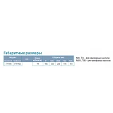 Насос центробежный Aquatica Dongyin 777446 0.55кВт H 77 66м Q 55 30л/мин d102мм 45м кабеля