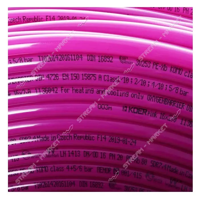Труба Koer PEX-B Evon Pink теплый пол сшитый полиэтилен d16х2.0 400м