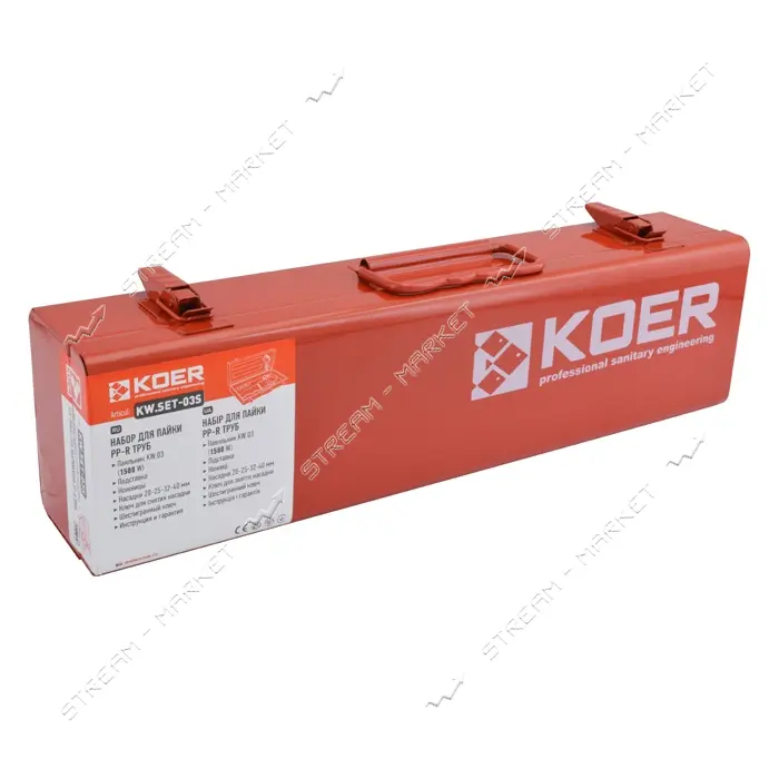Набор мини для пайки PPR труб Koer KW.SET-03S 1500Вт 4 насадки ножницы