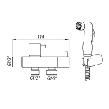 Кран для гигиенического душа и бачка унитаза Zerix LR5398-4 с лейкой                                