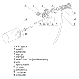 Шар-кран SoloPlast для бачка унитаза боковой подвод 1/2" поплавок АН-01.00                          