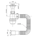 Сифон для раковины Aquatica TAU с нержавеющим выпуском 1 1/2" с гибкой трубой 40/50